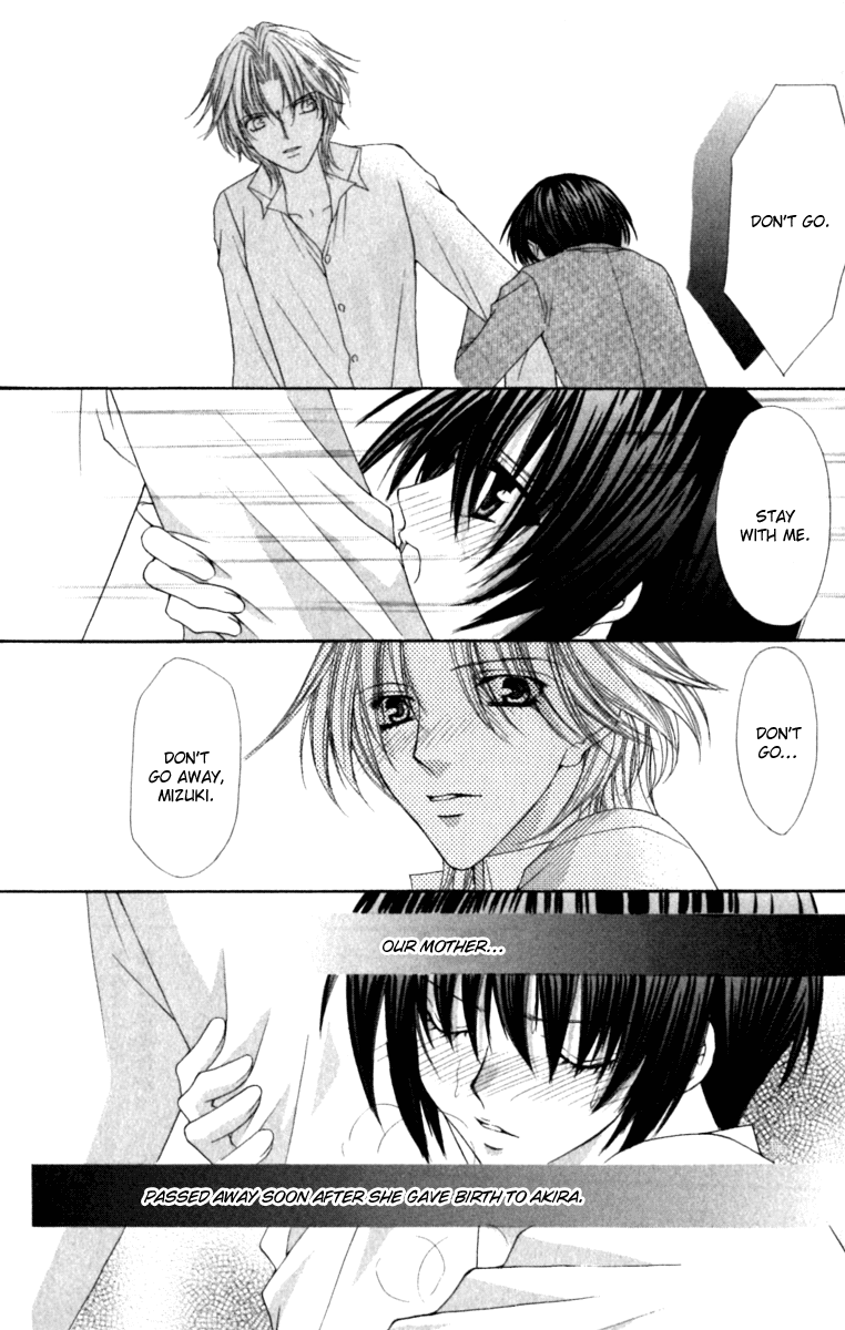 Ai wo Utau Yori Ore ni Oborero! Chapter 17 page 21 - Chapter 17