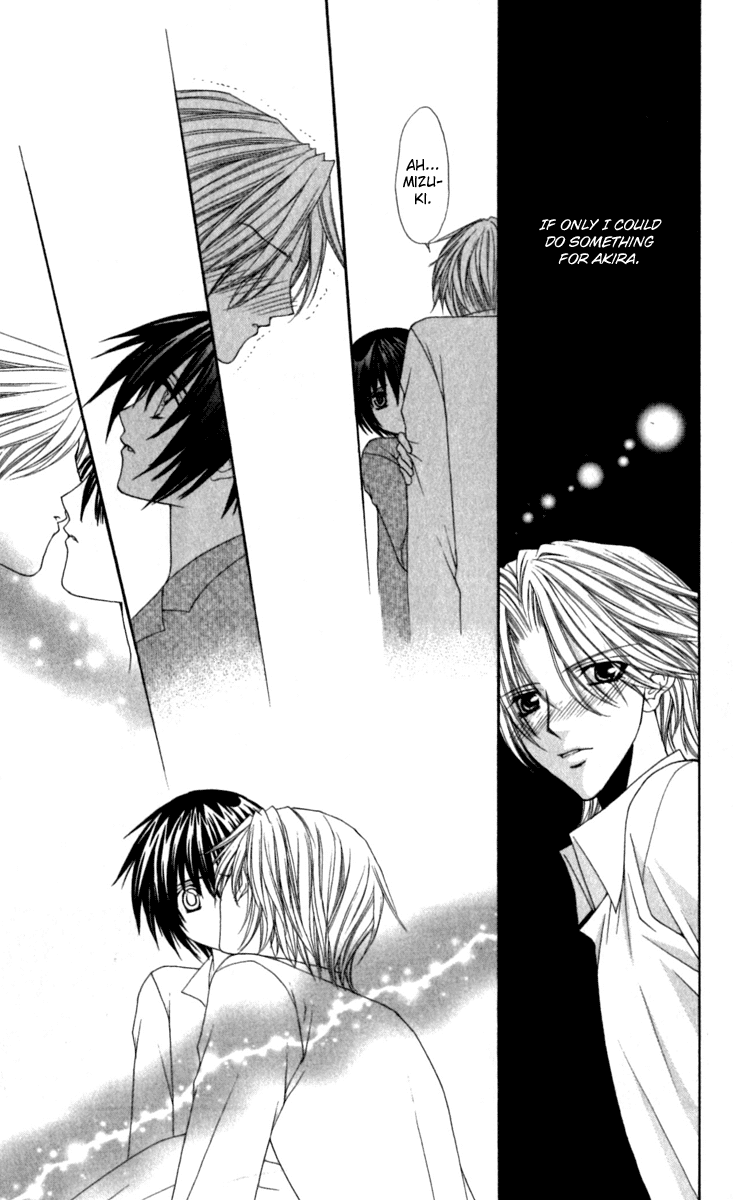 Ai wo Utau Yori Ore ni Oborero! Chapter 17 page 22 - Chapter 17