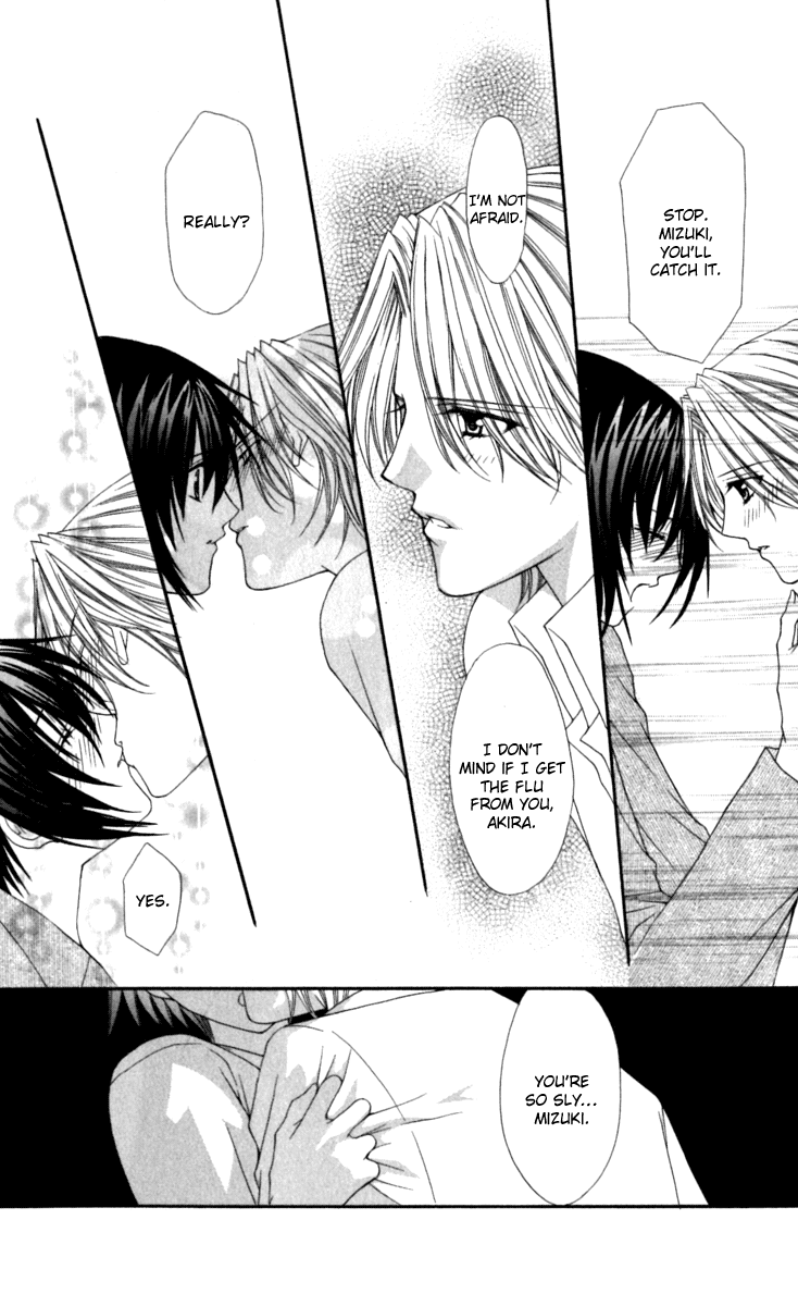 Ai wo Utau Yori Ore ni Oborero! Chapter 17 page 23 - Chapter 17