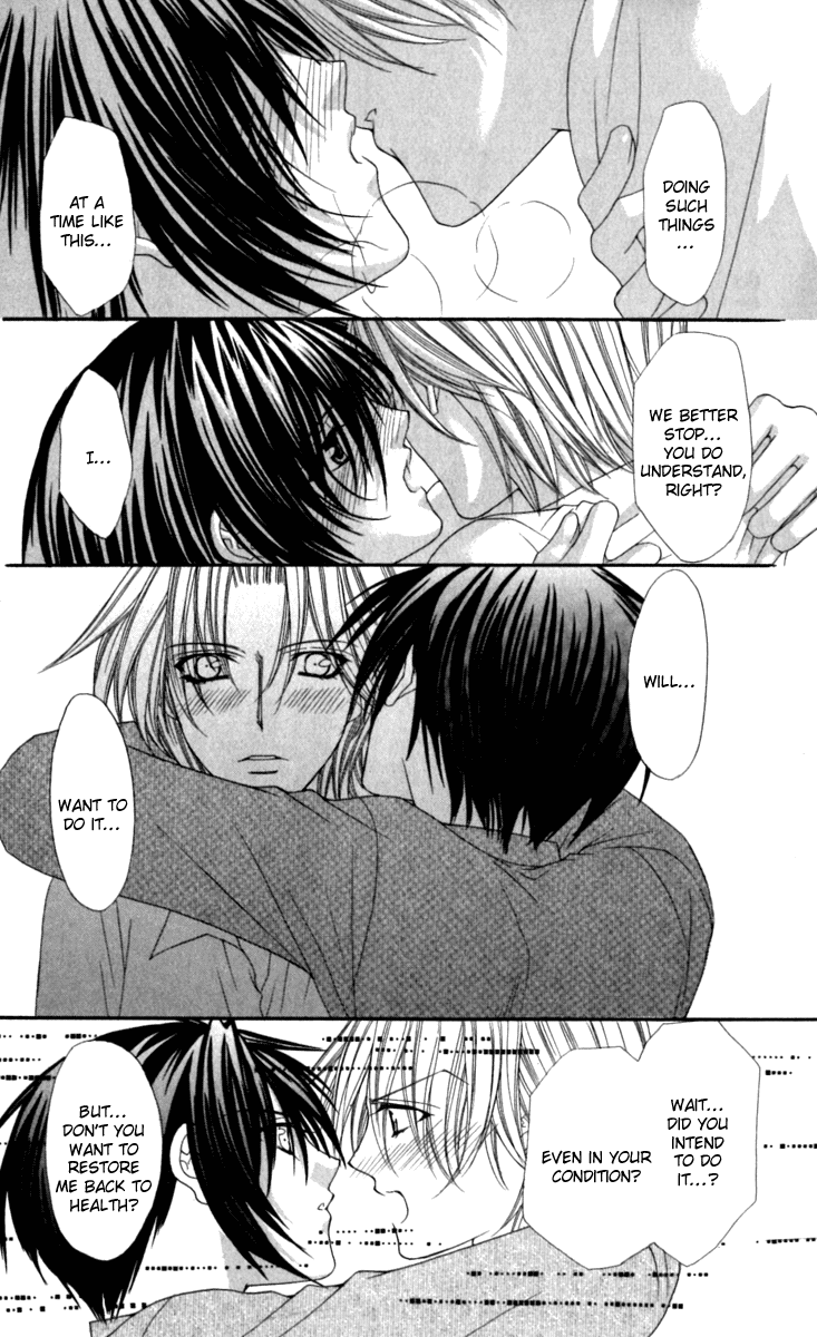 Ai wo Utau Yori Ore ni Oborero! Chapter 17 page 24 - Chapter 17