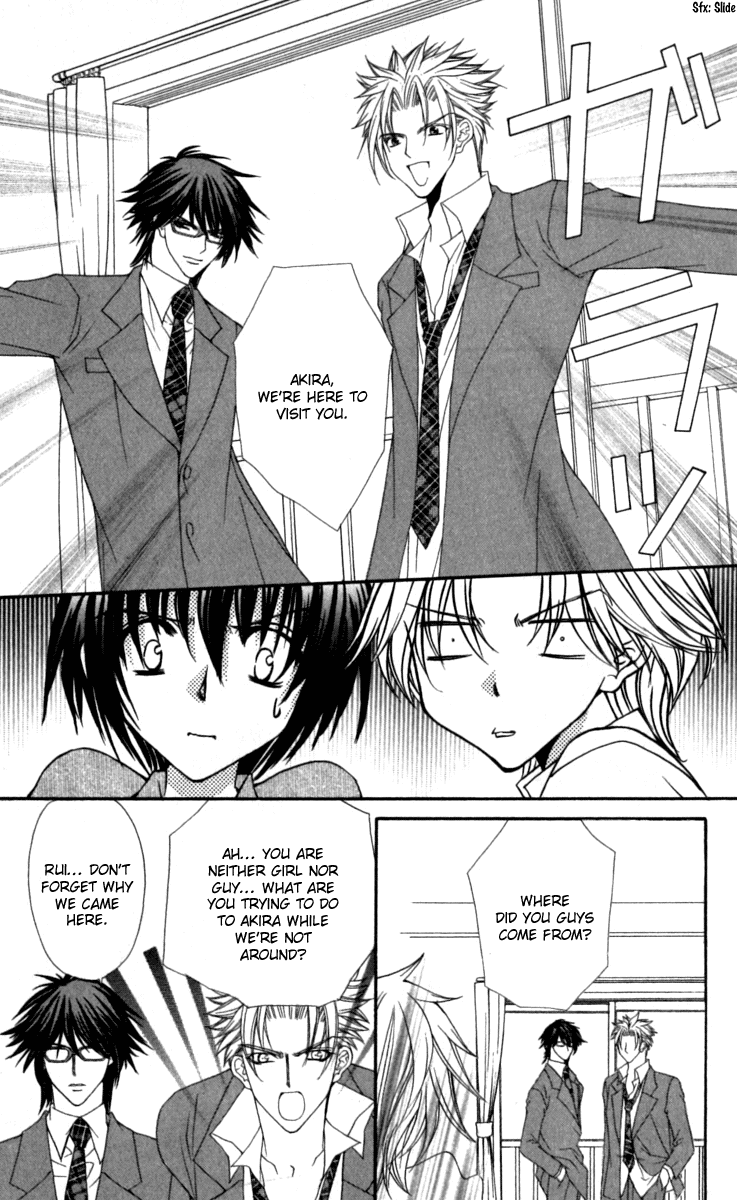 Ai wo Utau Yori Ore ni Oborero! Chapter 17 page 26 - Chapter 17