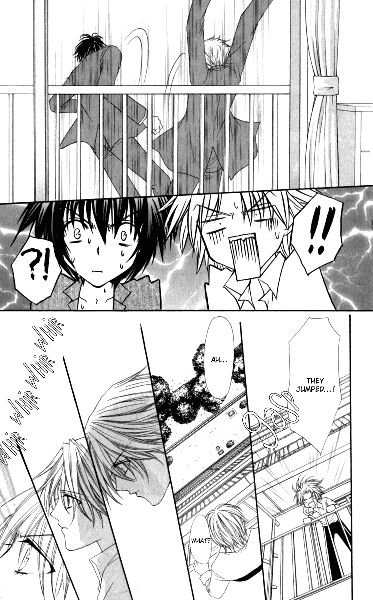Ai wo Utau Yori Ore ni Oborero! Chapter 17 page 28 - Chapter 17