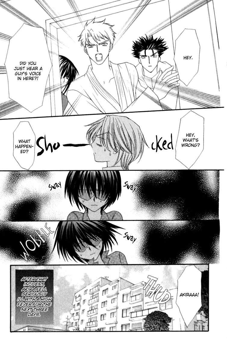 Ai wo Utau Yori Ore ni Oborero! Chapter 17 page 30 - Chapter 17