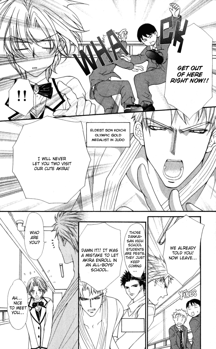 Ai wo Utau Yori Ore ni Oborero! Chapter 17 page 5 - Chapter 17