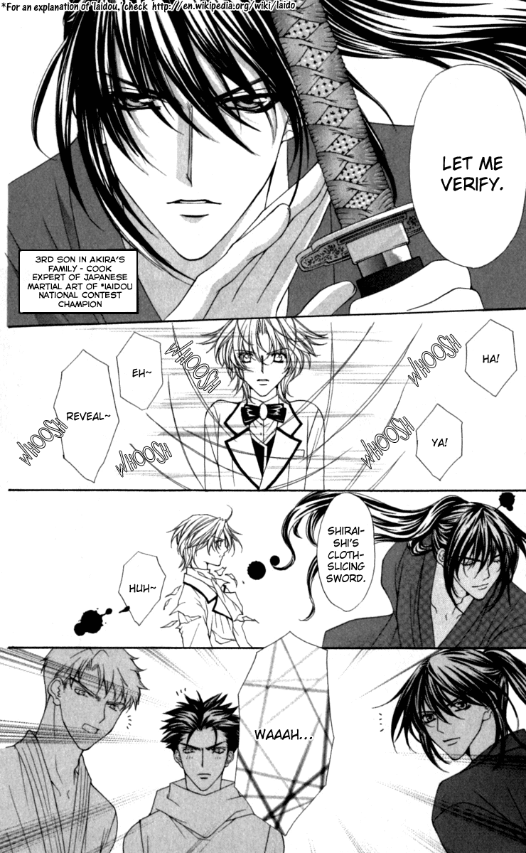 Ai wo Utau Yori Ore ni Oborero! Chapter 17 page 7 - Chapter 17