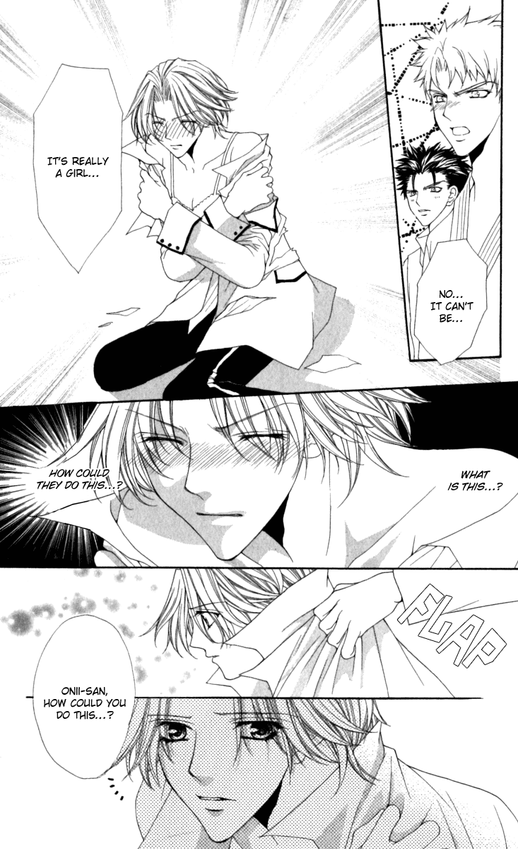 Ai wo Utau Yori Ore ni Oborero! Chapter 17 page 8 - Chapter 17