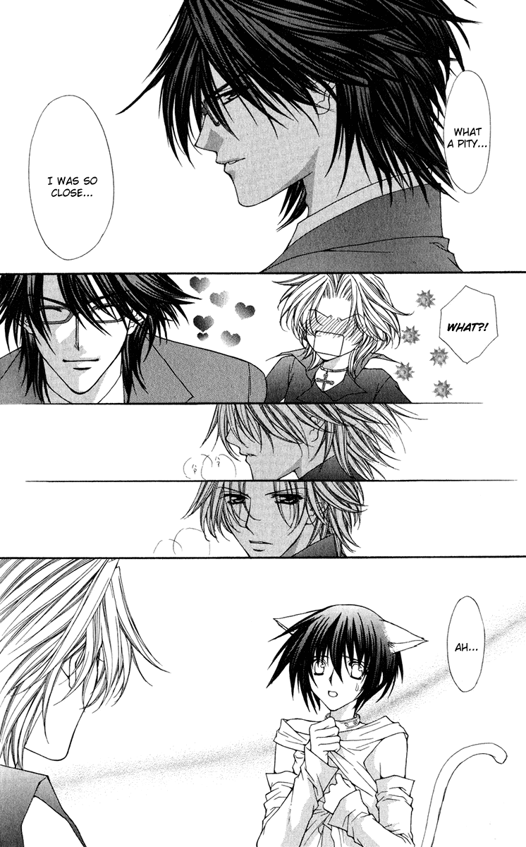 Ai wo Utau Yori Ore ni Oborero! Chapter 18 page 21 - Chapter 18