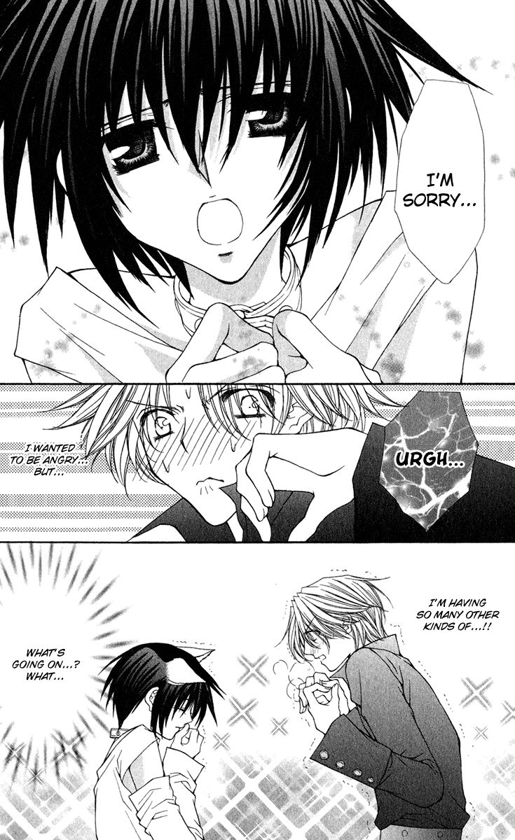 Ai wo Utau Yori Ore ni Oborero! Chapter 18 page 23 - Chapter 18