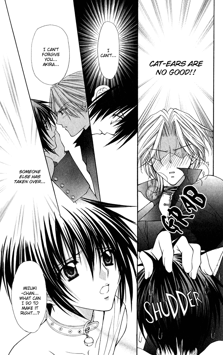 Ai wo Utau Yori Ore ni Oborero! Chapter 18 page 24 - Chapter 18