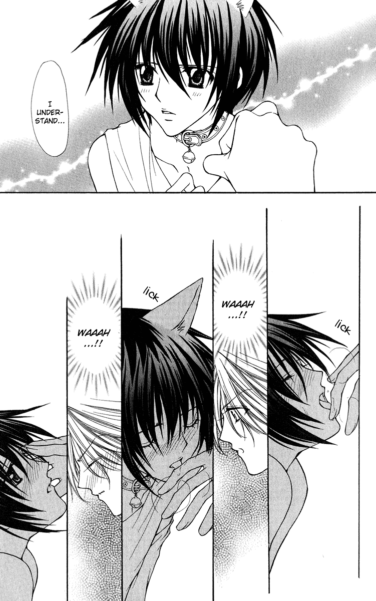Ai wo Utau Yori Ore ni Oborero! Chapter 18 page 26 - Chapter 18