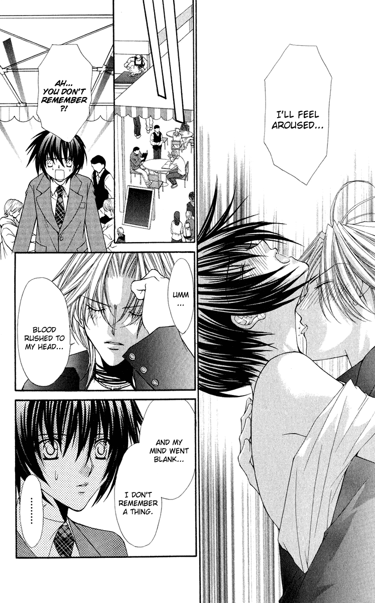 Ai wo Utau Yori Ore ni Oborero! Chapter 18 page 29 - Chapter 18