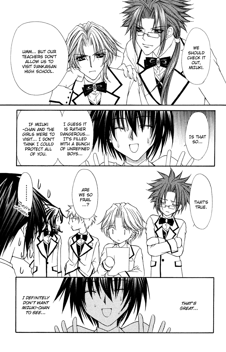 Ai wo Utau Yori Ore ni Oborero! Chapter 18 page 4 - Chapter 18