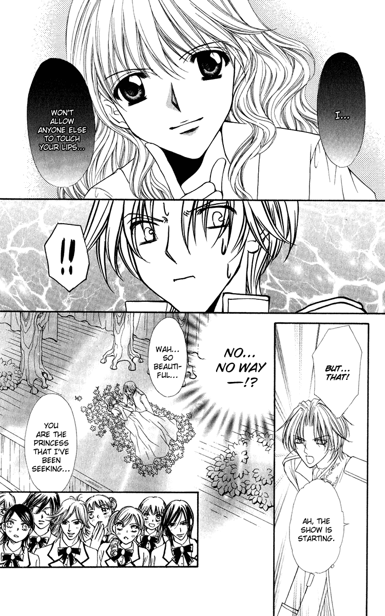 Ai wo Utau Yori Ore ni Oborero! Chapter 19 page 10 - Chapter 19