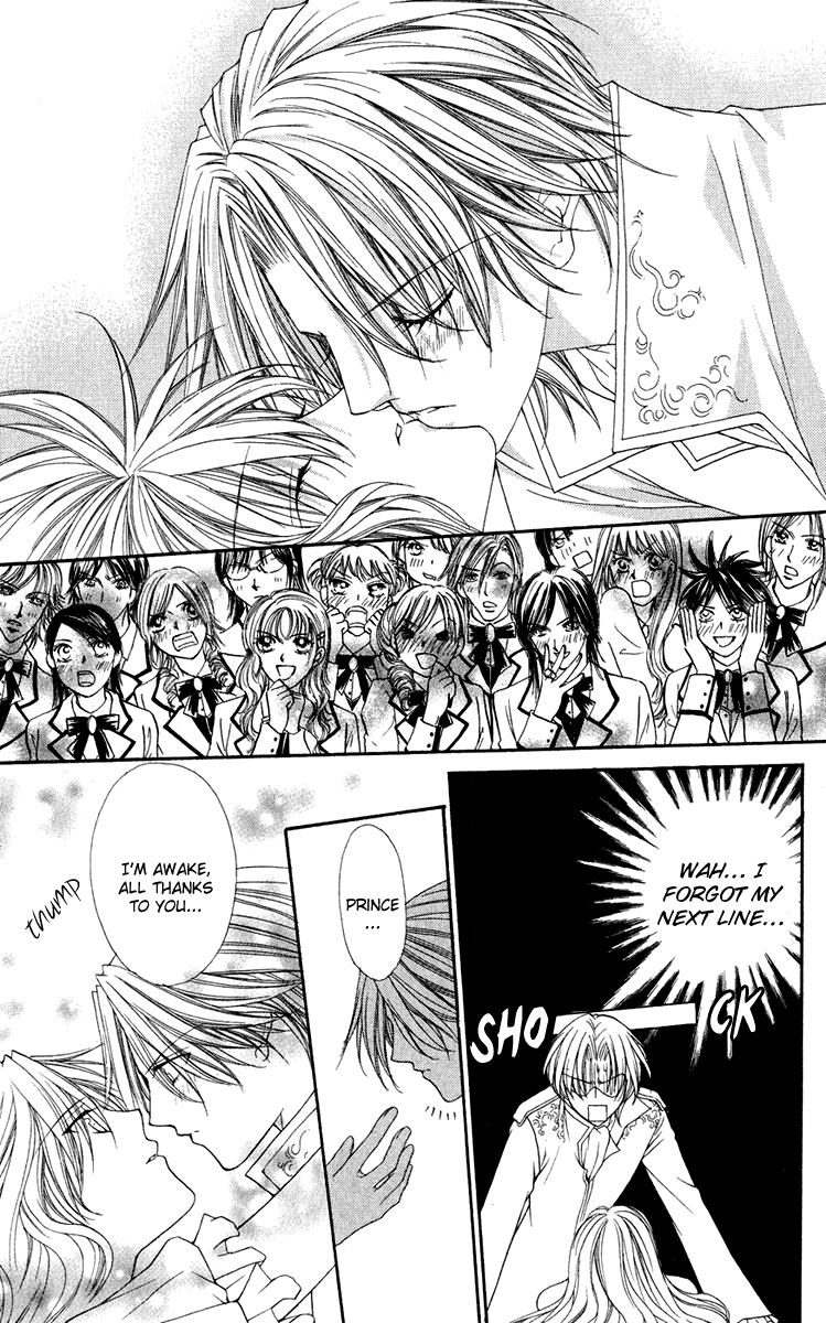 Ai wo Utau Yori Ore ni Oborero! Chapter 19 page 12 - Chapter 19