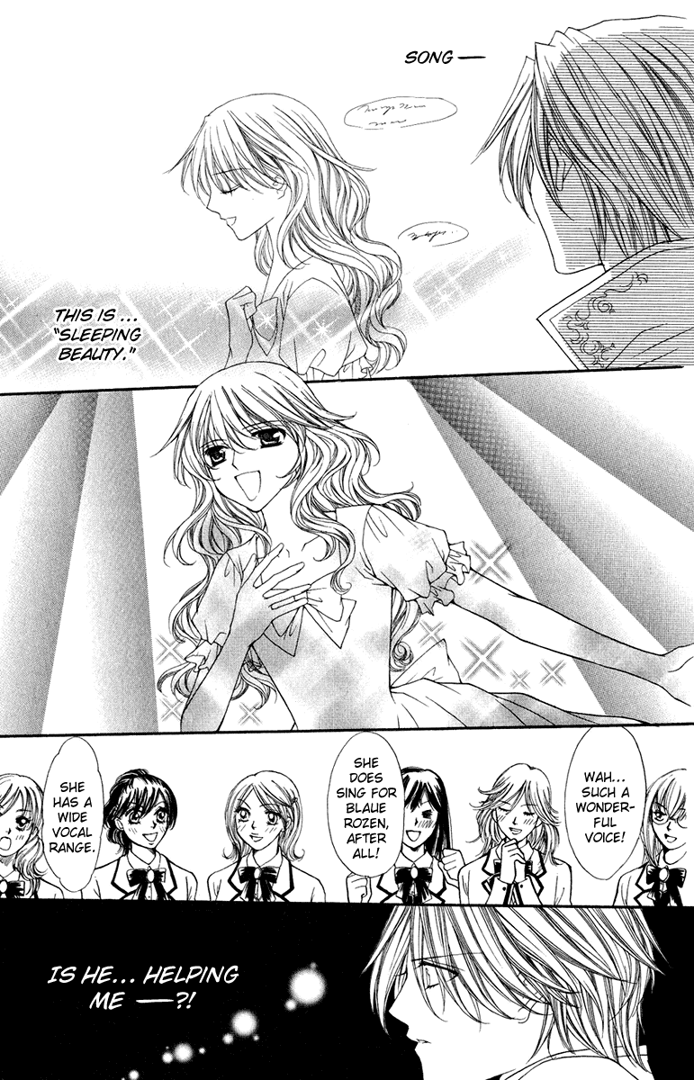 Ai wo Utau Yori Ore ni Oborero! Chapter 19 page 14 - Chapter 19
