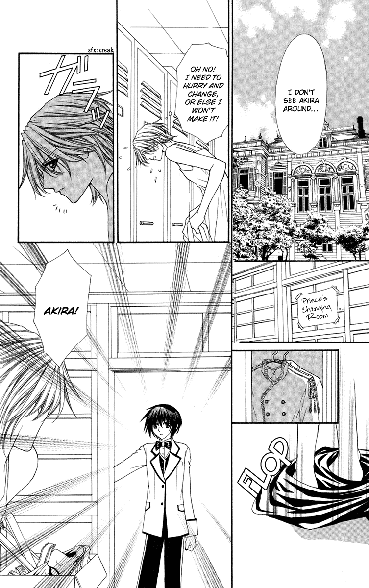 Ai wo Utau Yori Ore ni Oborero! Chapter 19 page 17 - Chapter 19