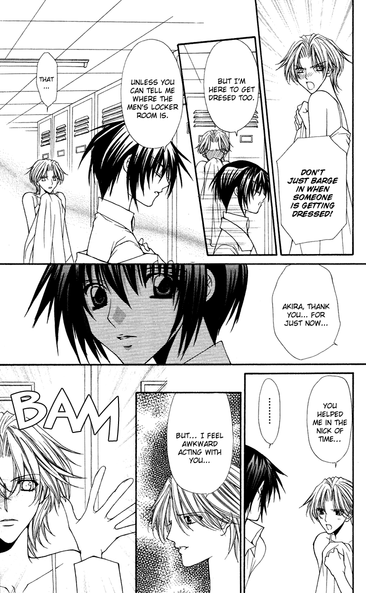 Ai wo Utau Yori Ore ni Oborero! Chapter 19 page 18 - Chapter 19