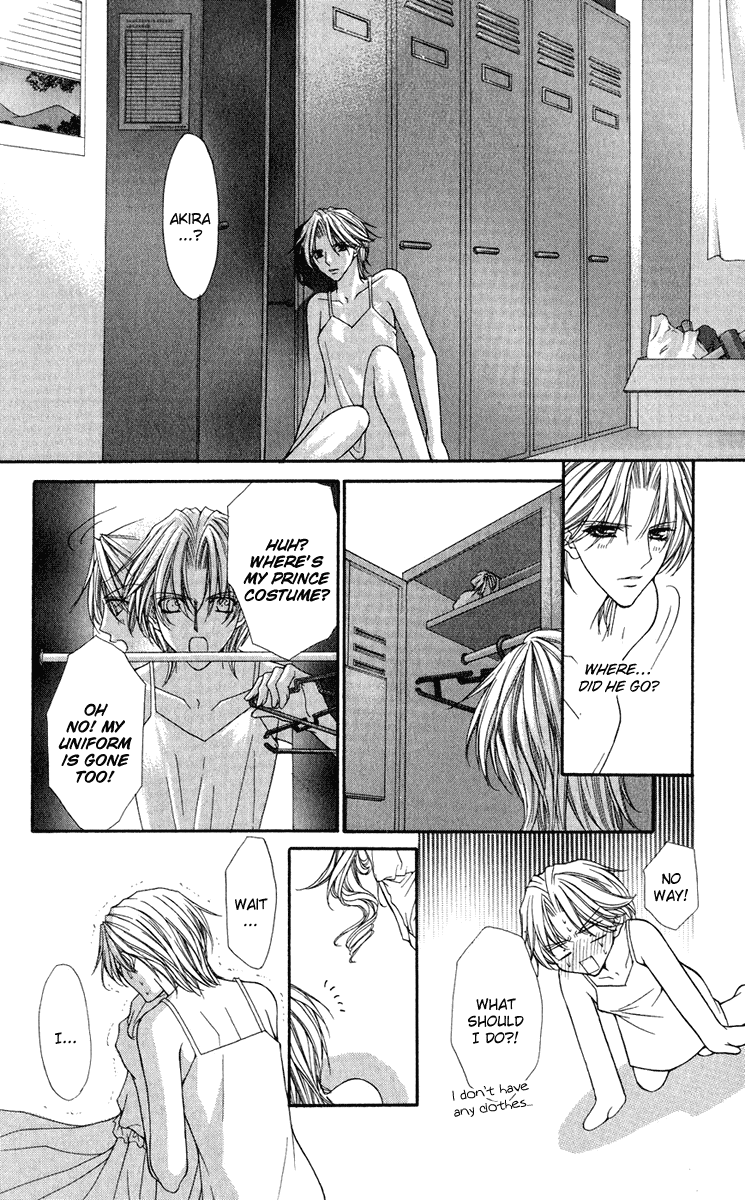 Ai wo Utau Yori Ore ni Oborero! Chapter 19 page 21 - Chapter 19