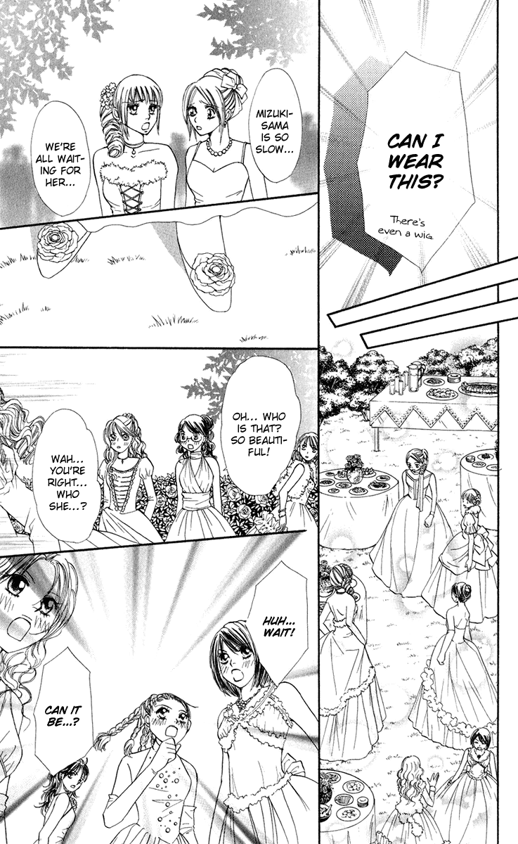Ai wo Utau Yori Ore ni Oborero! Chapter 19 page 22 - Chapter 19