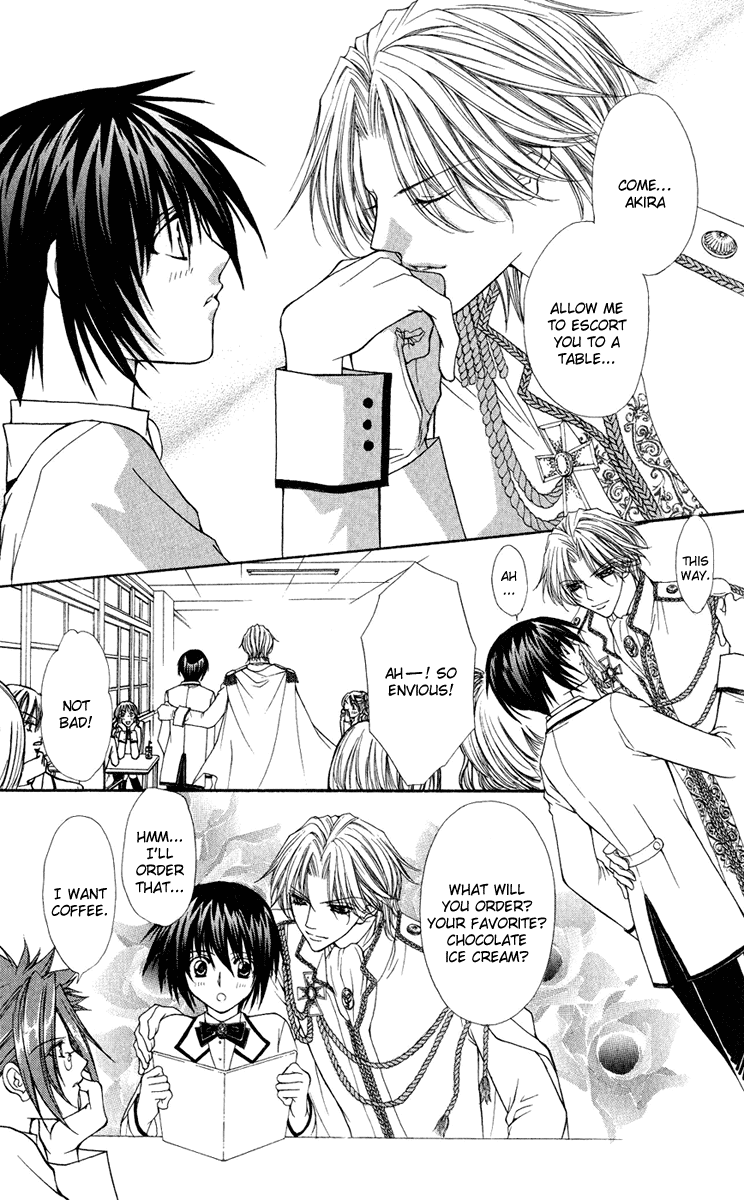 Ai wo Utau Yori Ore ni Oborero! Chapter 19 page 4 - Chapter 19