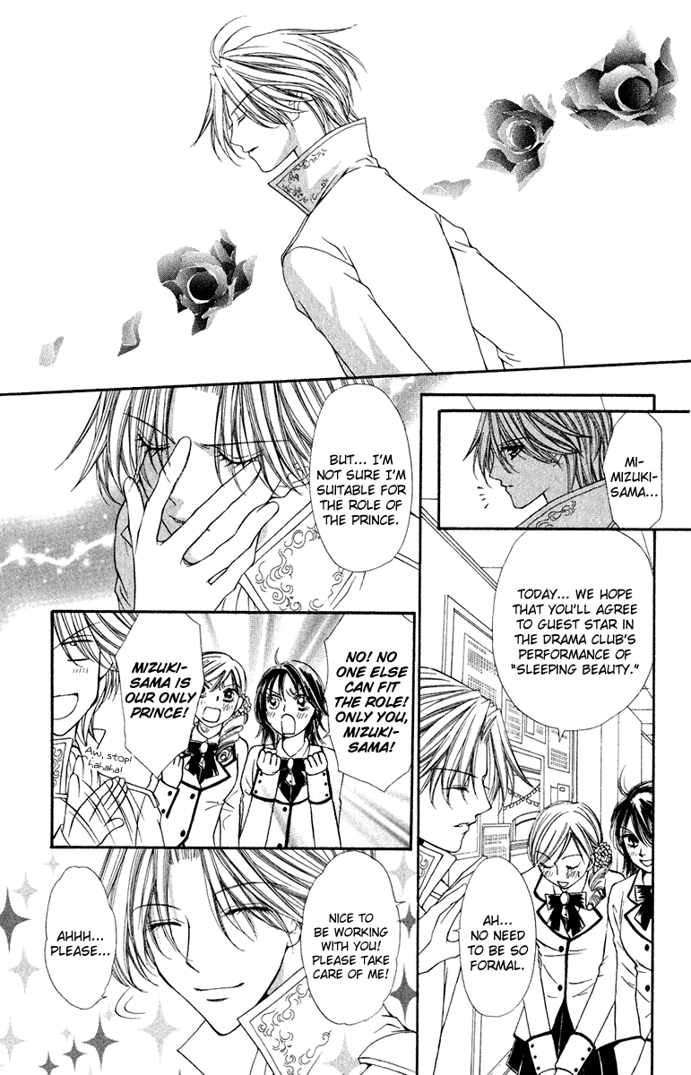 Ai wo Utau Yori Ore ni Oborero! Chapter 19 page 8 - Chapter 19