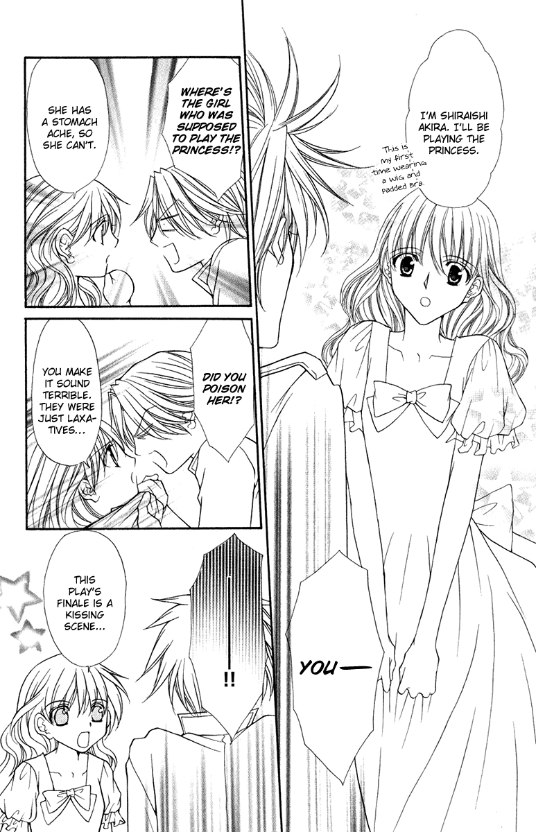 Ai wo Utau Yori Ore ni Oborero! Chapter 19 page 9 - Chapter 19