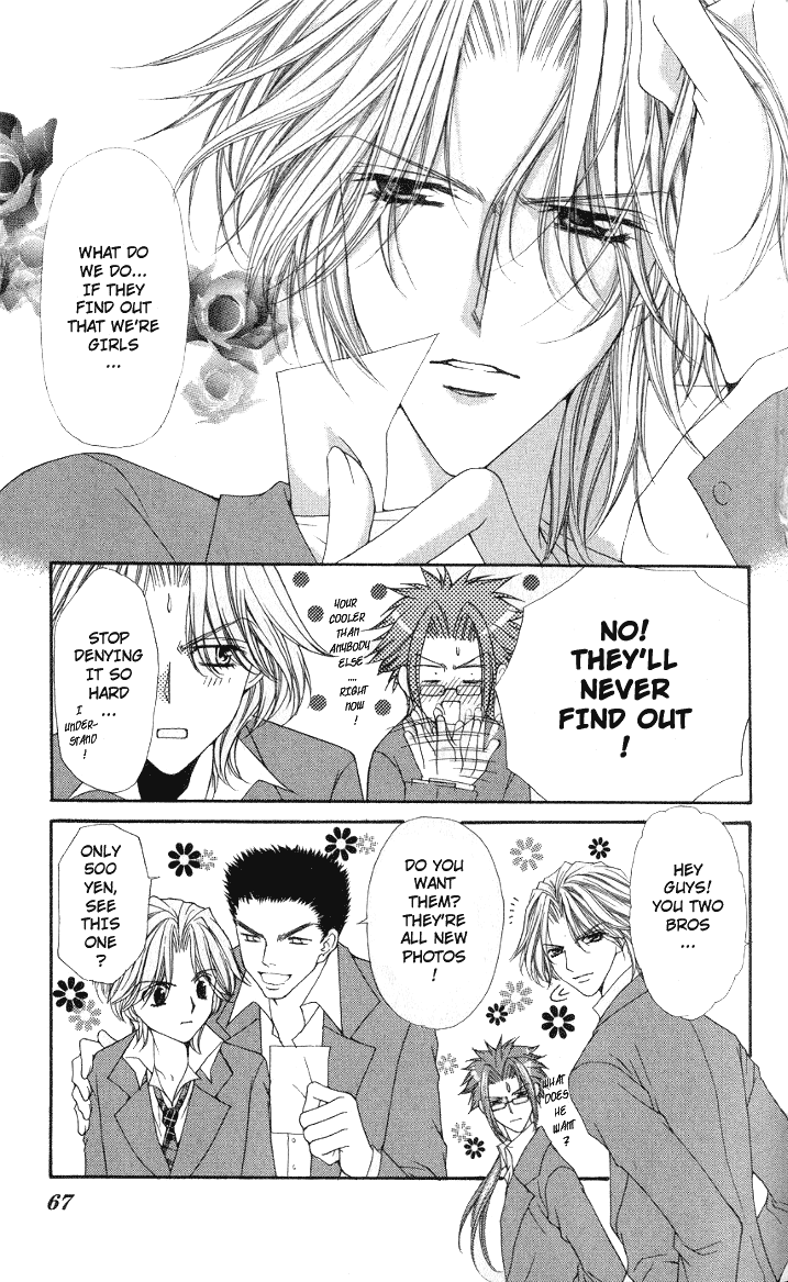 Ai wo Utau Yori Ore ni Oborero! Chapter 2 page 13 - Chapter 2