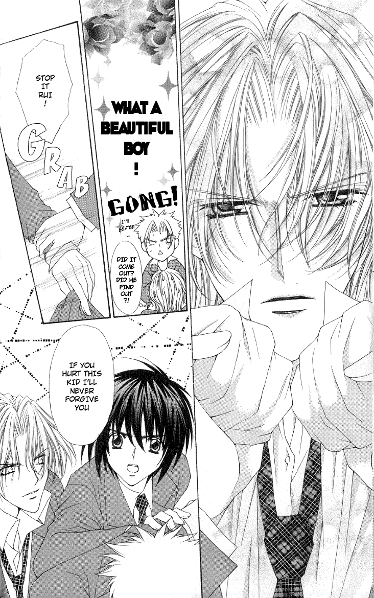 Ai wo Utau Yori Ore ni Oborero! Chapter 2 page 18 - Chapter 2