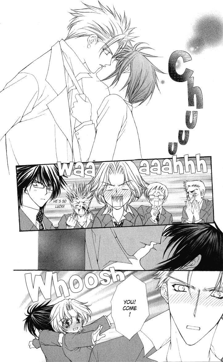Ai wo Utau Yori Ore ni Oborero! Chapter 2 page 20 - Chapter 2