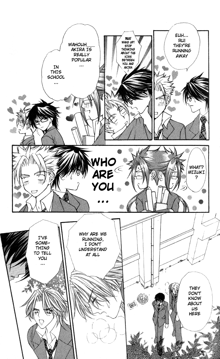 Ai wo Utau Yori Ore ni Oborero! Chapter 2 page 21 - Chapter 2