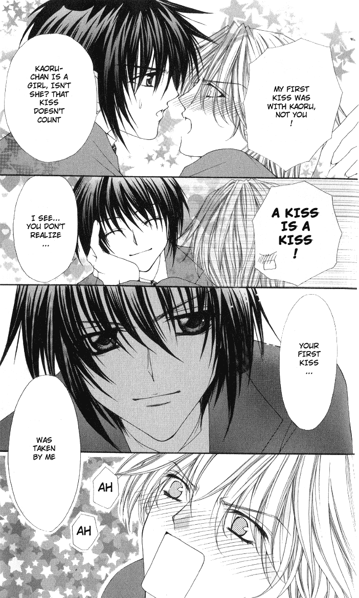 Ai wo Utau Yori Ore ni Oborero! Chapter 2 page 26 - Chapter 2