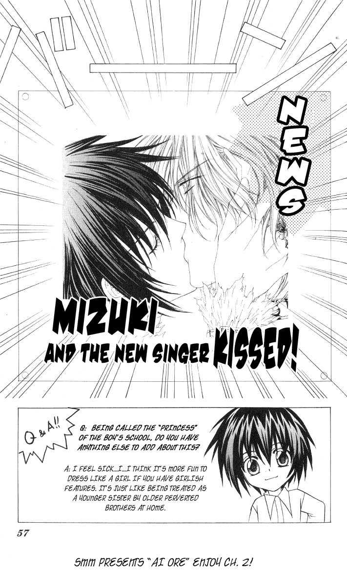 Ai wo Utau Yori Ore ni Oborero! Chapter 2 page 3 - Chapter 2