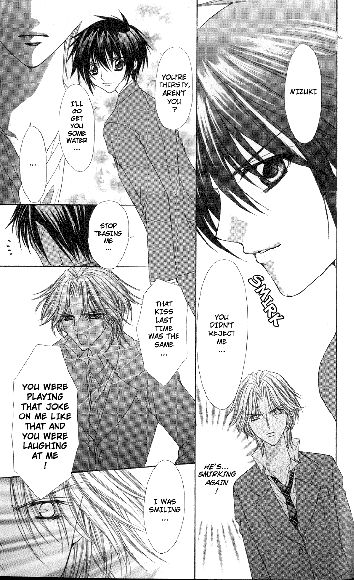 Ai wo Utau Yori Ore ni Oborero! Chapter 2 page 30 - Chapter 2
