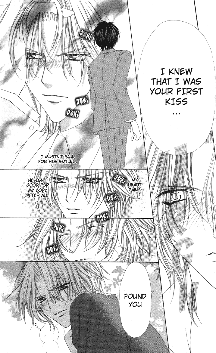 Ai wo Utau Yori Ore ni Oborero! Chapter 2 page 32 - Chapter 2