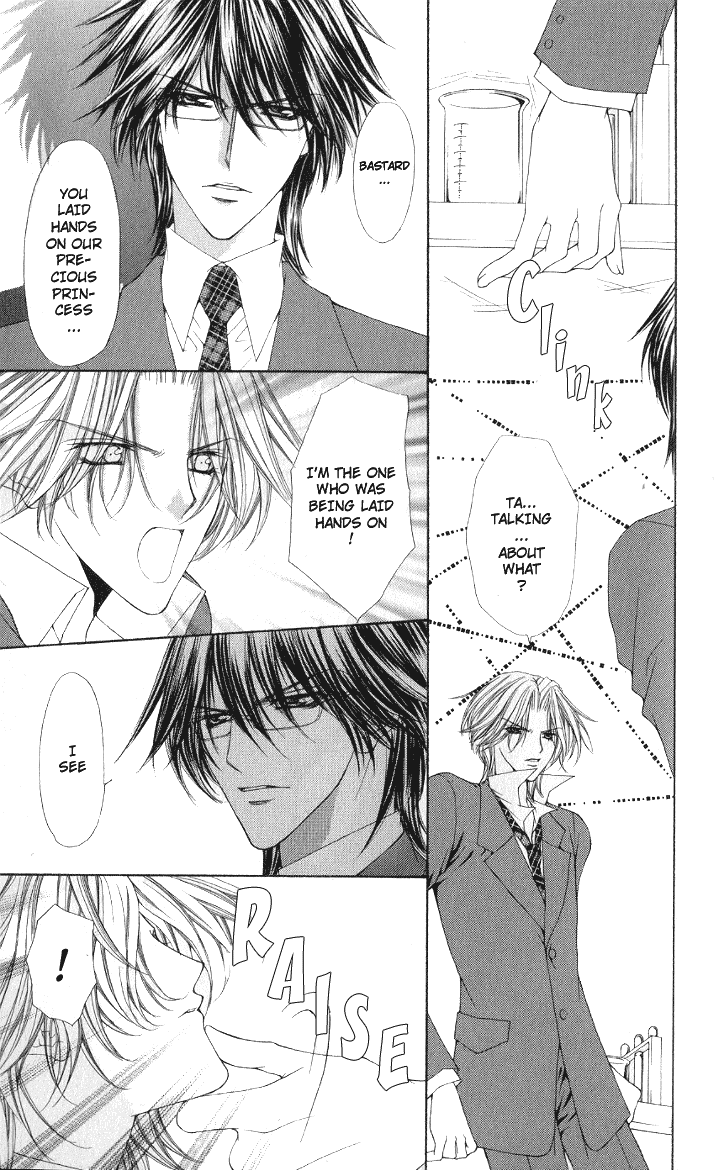 Ai wo Utau Yori Ore ni Oborero! Chapter 2 page 34 - Chapter 2