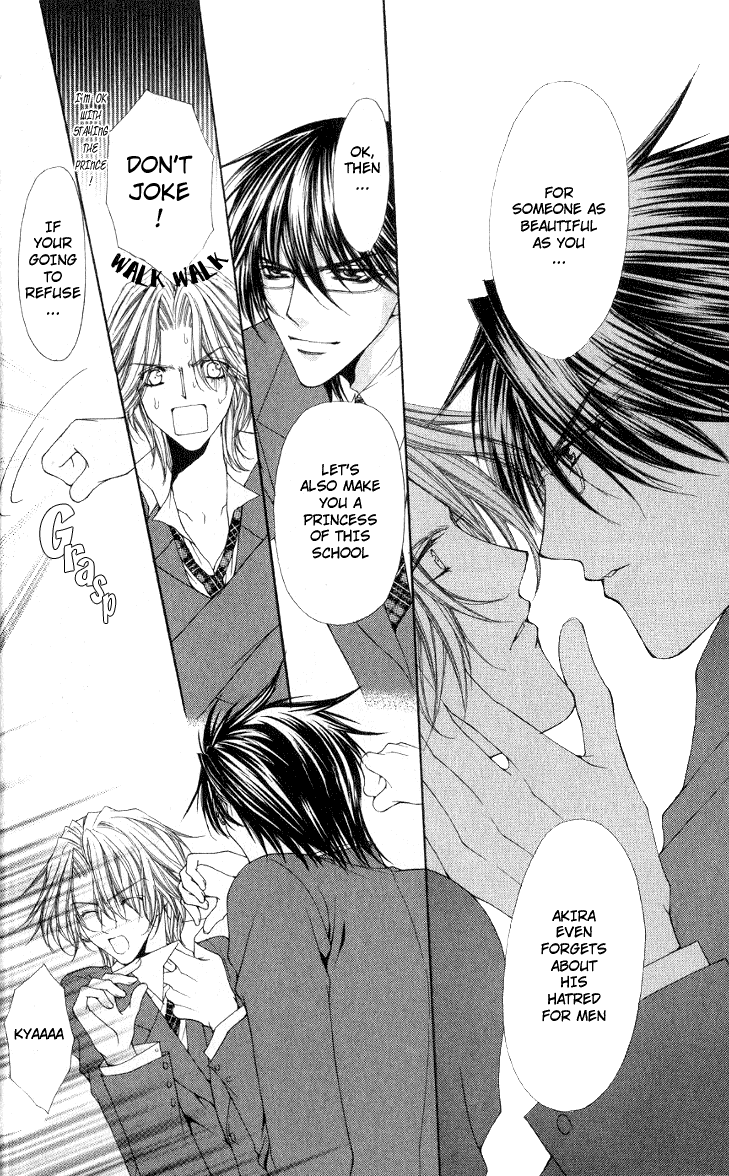 Ai wo Utau Yori Ore ni Oborero! Chapter 2 page 35 - Chapter 2