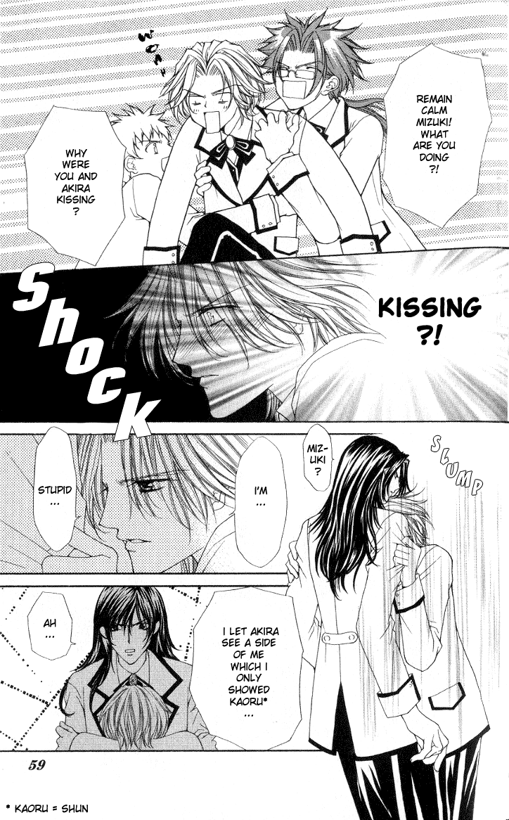 Ai wo Utau Yori Ore ni Oborero! Chapter 2 page 5 - Chapter 2