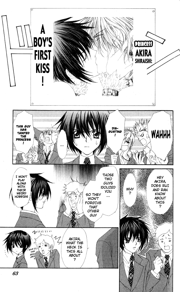 Ai wo Utau Yori Ore ni Oborero! Chapter 2 page 9 - Chapter 2