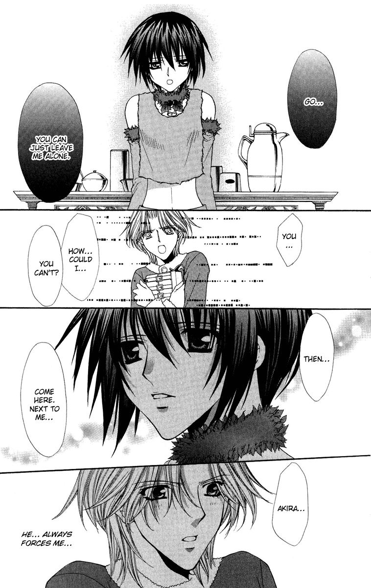 Ai wo Utau Yori Ore ni Oborero! Chapter 20 page 12 - Chapter 20