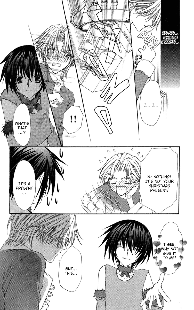 Ai wo Utau Yori Ore ni Oborero! Chapter 20 page 13 - Chapter 20