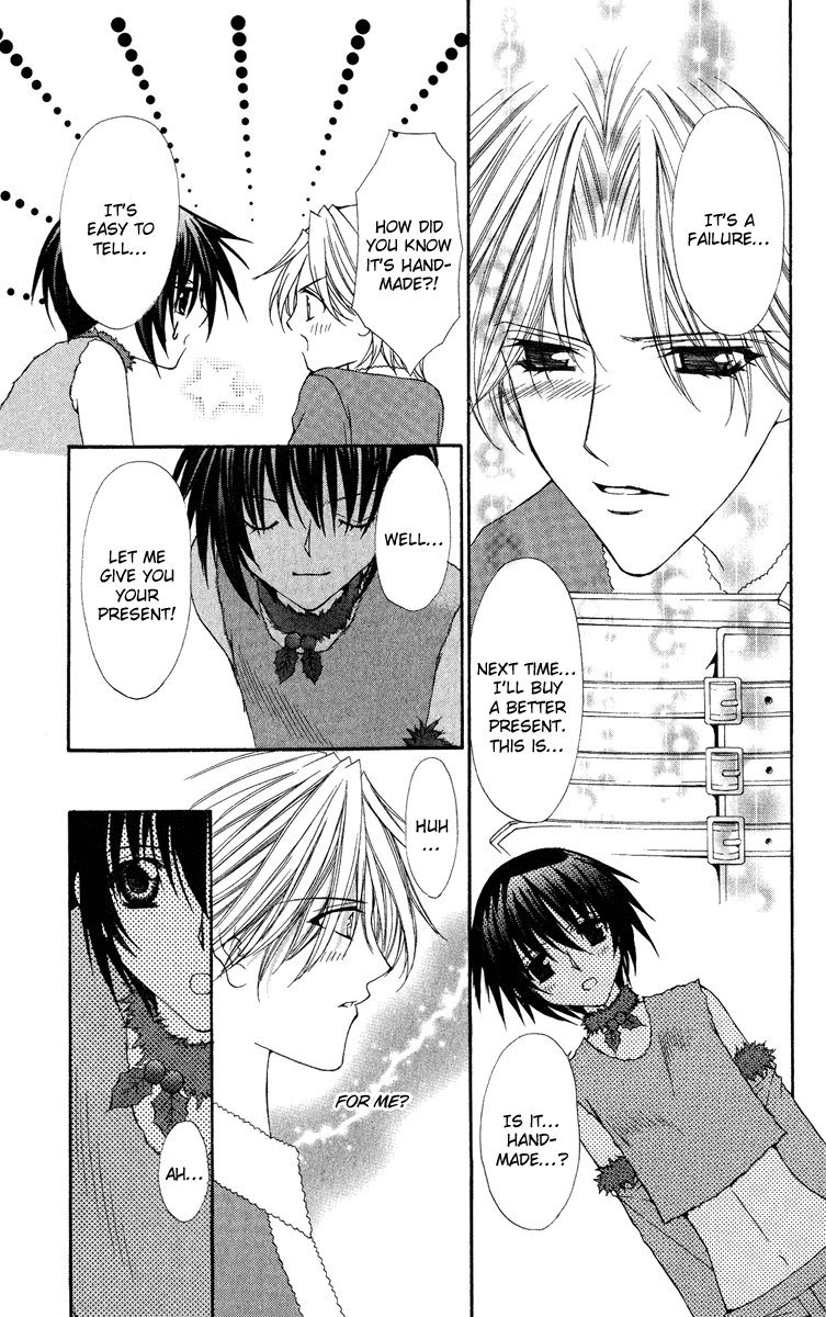 Ai wo Utau Yori Ore ni Oborero! Chapter 20 page 14 - Chapter 20