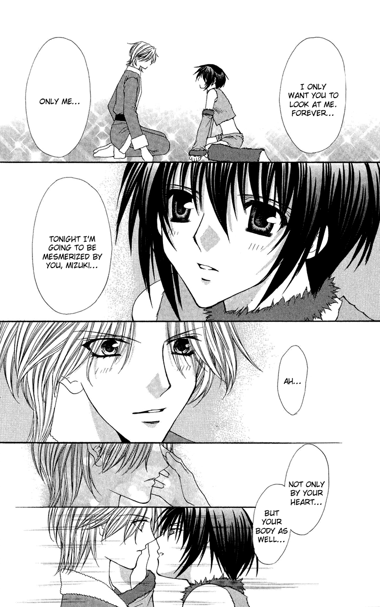 Ai wo Utau Yori Ore ni Oborero! Chapter 20 page 18 - Chapter 20