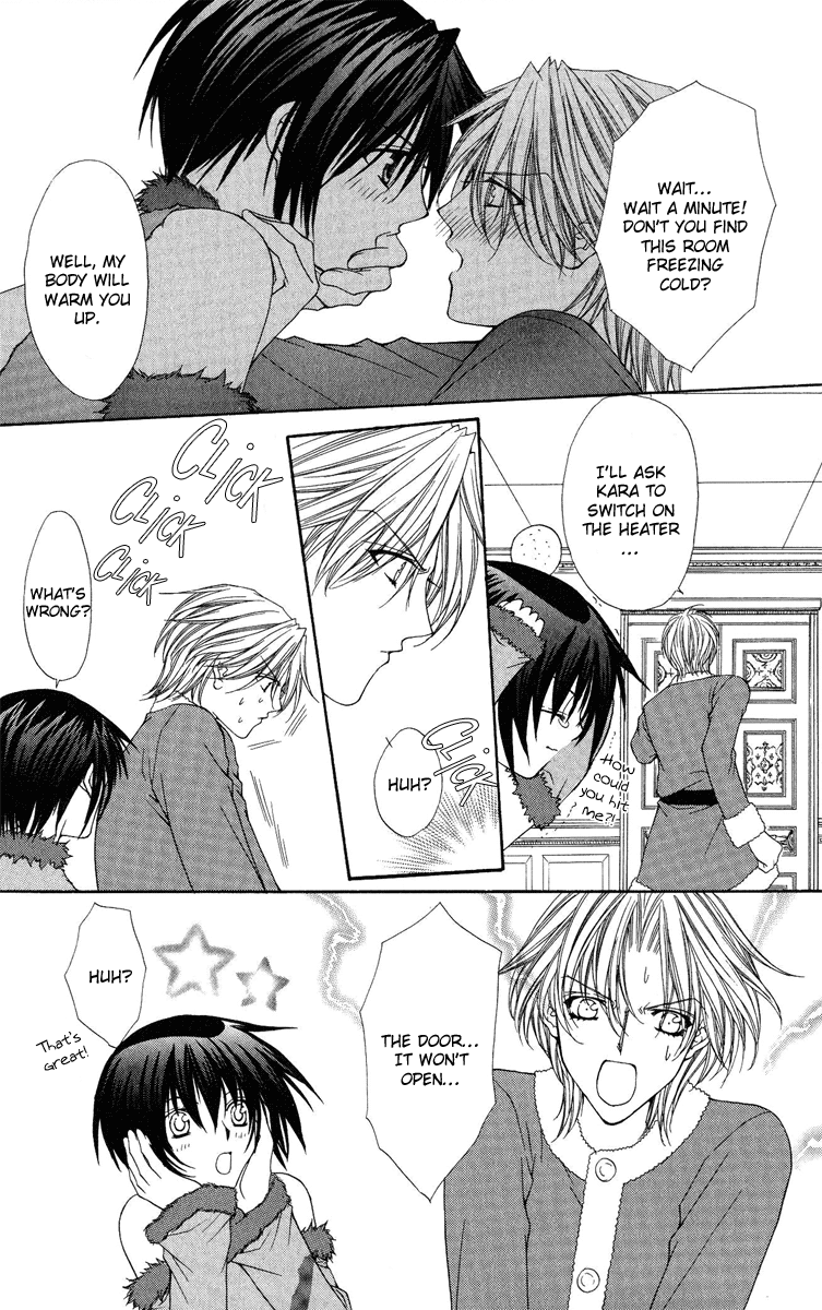 Ai wo Utau Yori Ore ni Oborero! Chapter 20 page 19 - Chapter 20