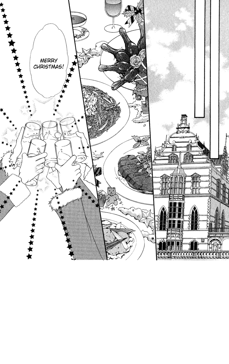 Ai wo Utau Yori Ore ni Oborero! Chapter 20 page 2 - Chapter 20