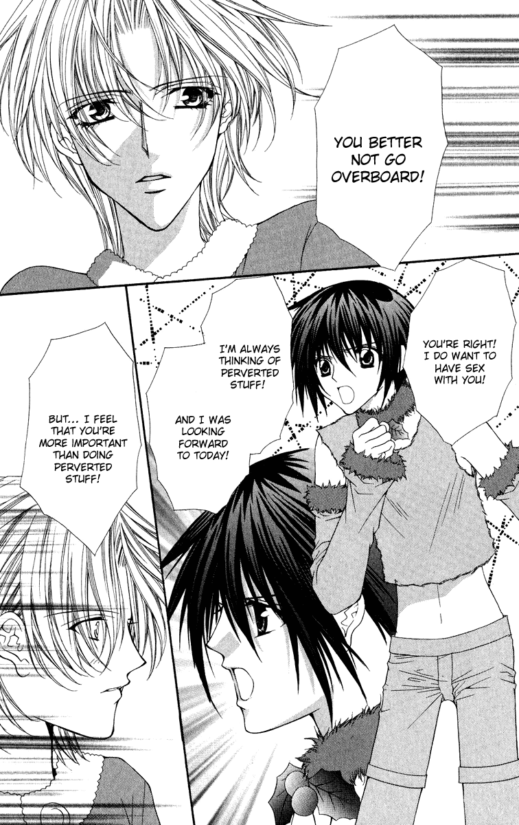 Ai wo Utau Yori Ore ni Oborero! Chapter 20 page 22 - Chapter 20