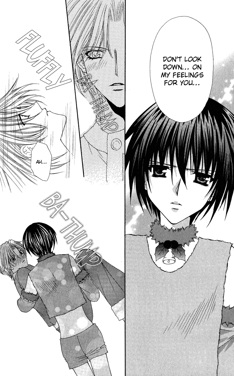 Ai wo Utau Yori Ore ni Oborero! Chapter 20 page 23 - Chapter 20