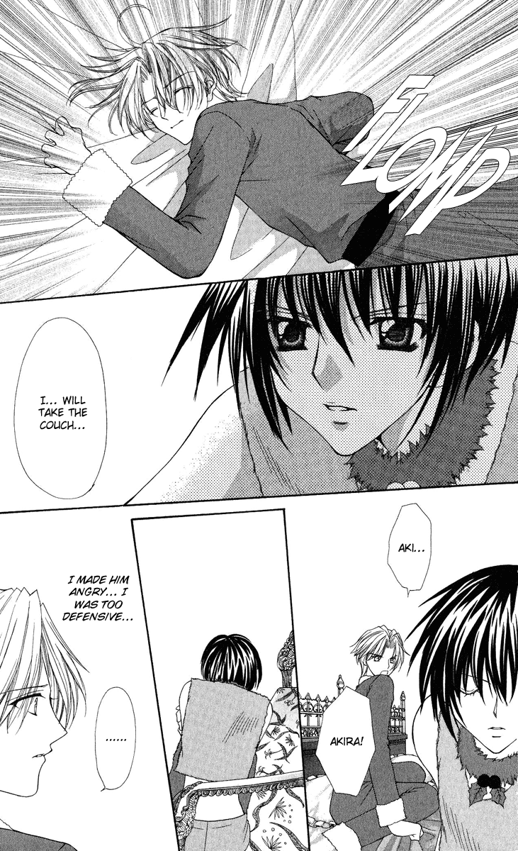 Ai wo Utau Yori Ore ni Oborero! Chapter 20 page 24 - Chapter 20
