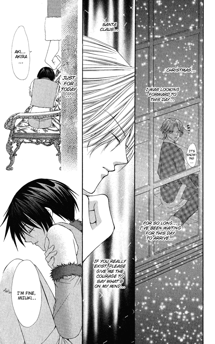 Ai wo Utau Yori Ore ni Oborero! Chapter 20 page 25 - Chapter 20