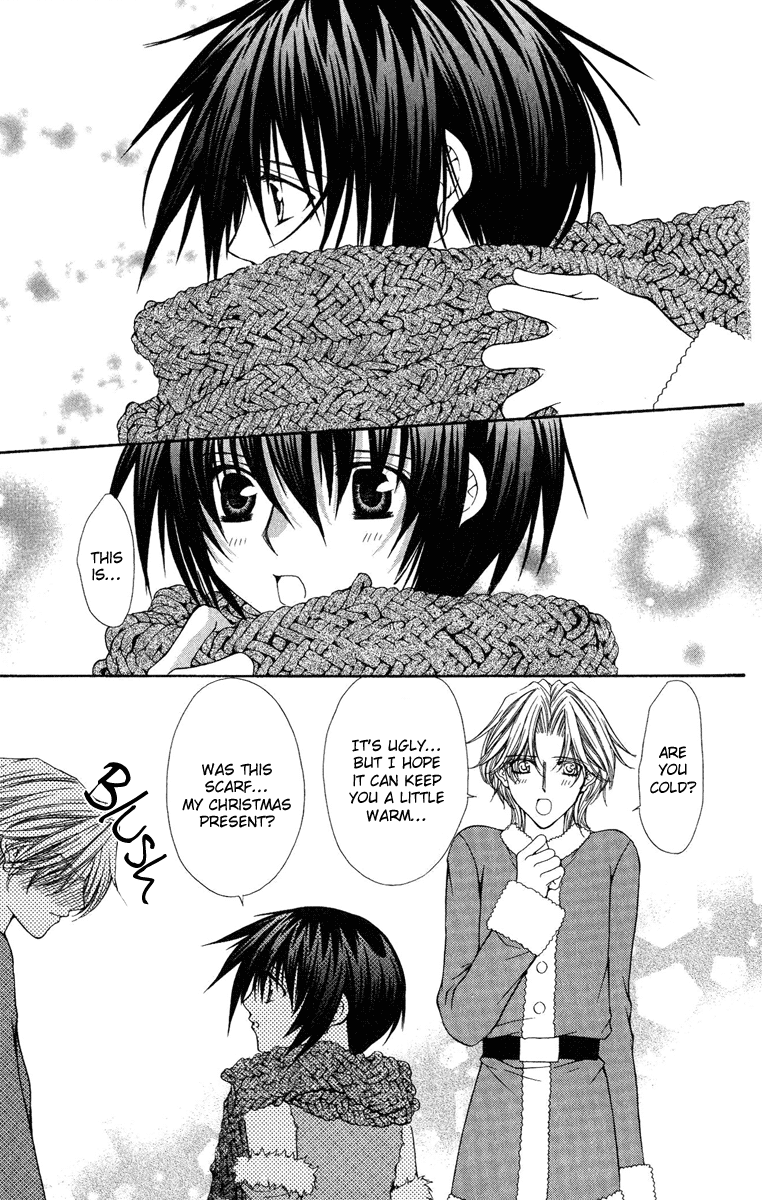 Ai wo Utau Yori Ore ni Oborero! Chapter 20 page 26 - Chapter 20