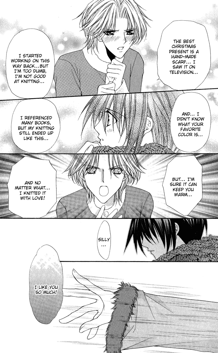 Ai wo Utau Yori Ore ni Oborero! Chapter 20 page 27 - Chapter 20